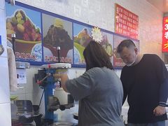 -王中王刨冰