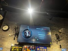 -百味源炭火烤翅 ·夜市大排档(酒仙桥店)