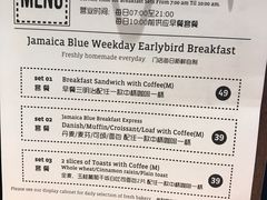 菜单-Jamaicablue Coffeeshop(中央广场店)