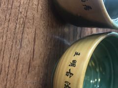 -王明古法砂锅居(开化寺店)