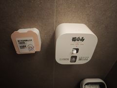 -菌自由丨野生菌火锅特色庭院餐厅(丽江古城店)