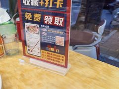 -金砂阿洲鱼册店