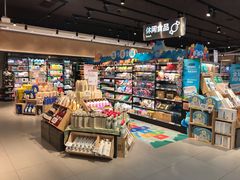 零售区-盒马鲜生(岭南新世界店)