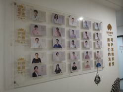 -敦南真爱月子会所(黄埔店)