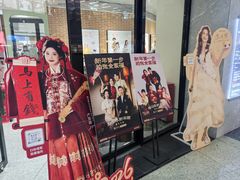 -海马体家庭照相馆(广州正佳广场店)