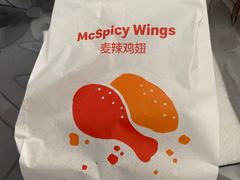-麦当劳(农光里店)