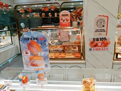 -卡玛王子蛋糕(广雅店)