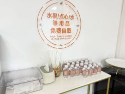 -上海华美医疗美容医院