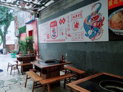 大堂-肥龙火锅(南坪店)