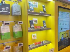 -爱回收(漕宝路日月光店)