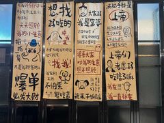-海悦御华大酒店·中餐厅