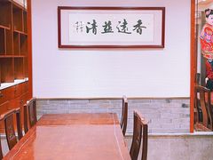 -老半斋(福州路店)