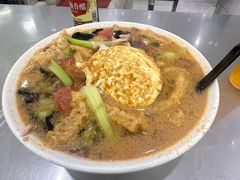 -易记皮肚面(明瓦廊店)