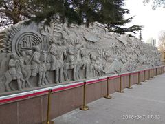 -金城公园