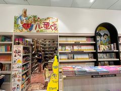 -钟书阁(群光广场店)