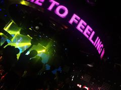 -Dr.Feeling 菲林酒吧(天津店)
