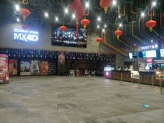 -幸福蓝海影城(上海闵行日月光中心杜比全景声店)