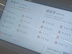 -喜茶(迪士尼小镇DP店)