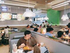 -蛙喔牛蛙(淮安吾悦店)