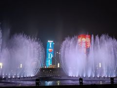 -东港音乐喷泉广场