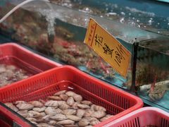 水产区-新享乐海鲜(翠华路店)