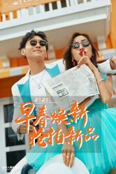 点击看大图 -金夫人婚纱摄影(华南店)