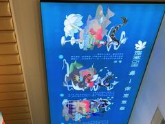 -楼兰古丽·新疆拌面·清真(华阳城店)