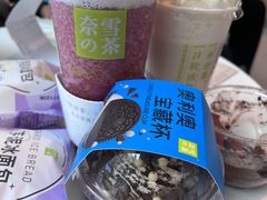 -奈雪的茶(大悦城PRO店)
