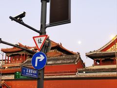 -Sirena海妖日咖夜酒