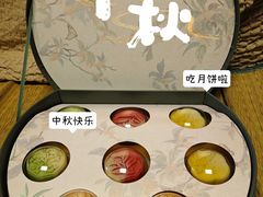 -麦德龙(青羊店)