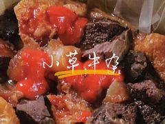 -小草糖水(海棠村店)