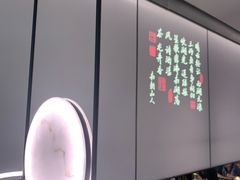 -绿茶餐厅(滨海万达广场店)