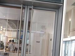 门面-EVERNAKED裸蛋糕(SOHO天山店)