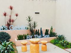 -苏小糖(鼓浪屿三丘田花园店)