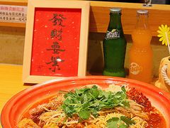 -老街称盘麻辣烫·冒菜(思北店)