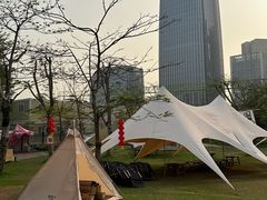 -前海深港基金小镇