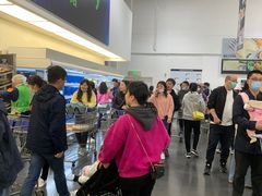 -山姆会员商店(邻瑞广场店)