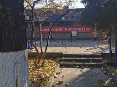 -宣武艺园