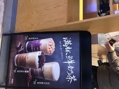 -卡旺卡(黄山银街店)