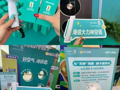-宝龙广场(福州台江店)