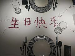 用餐区-王品牛排(杭州大厦店)