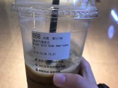 -luckincoffee瑞幸咖啡(顺义华联商厦店)