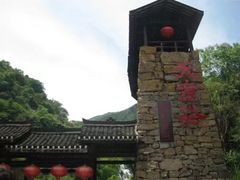 -华蓥山天意谷景区