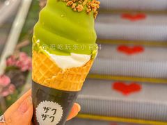 -ZAKUZAKU(中大国际高新店)