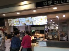 -麦当劳(曲阳店)