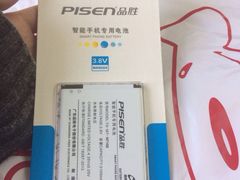 iphone_upload_pic-京东商城