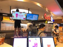 -CoCo都可(汉神购物广场店)