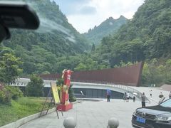 -娄山关景区