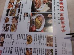 -味上湘菜馆(岳麓山店)