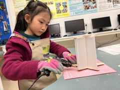 -广州市荔湾区协和幼儿园(彭城东路)